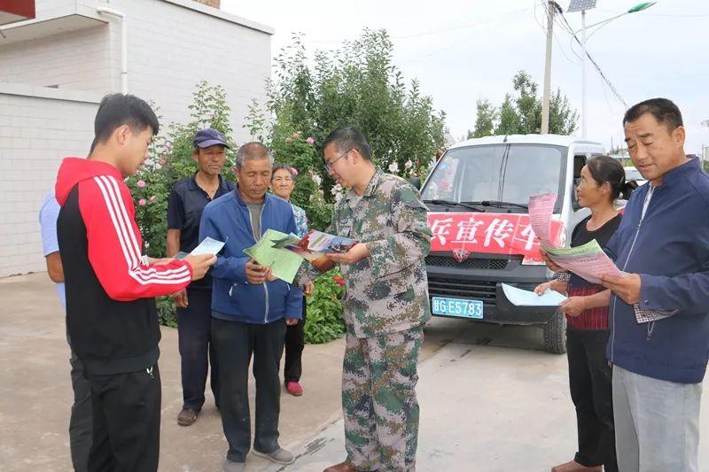 征兵宣传要讯，新时代的召唤与青年的担当，新时代青年担当，征兵宣传要讯启航新征程