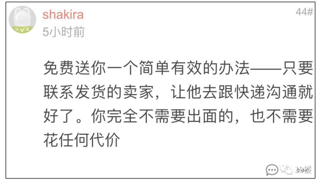 最新消息的写作技巧，如何撰写一篇引人入胜的文章，最新消息写作技巧揭秘，撰写引人入胜文章的方法与策略