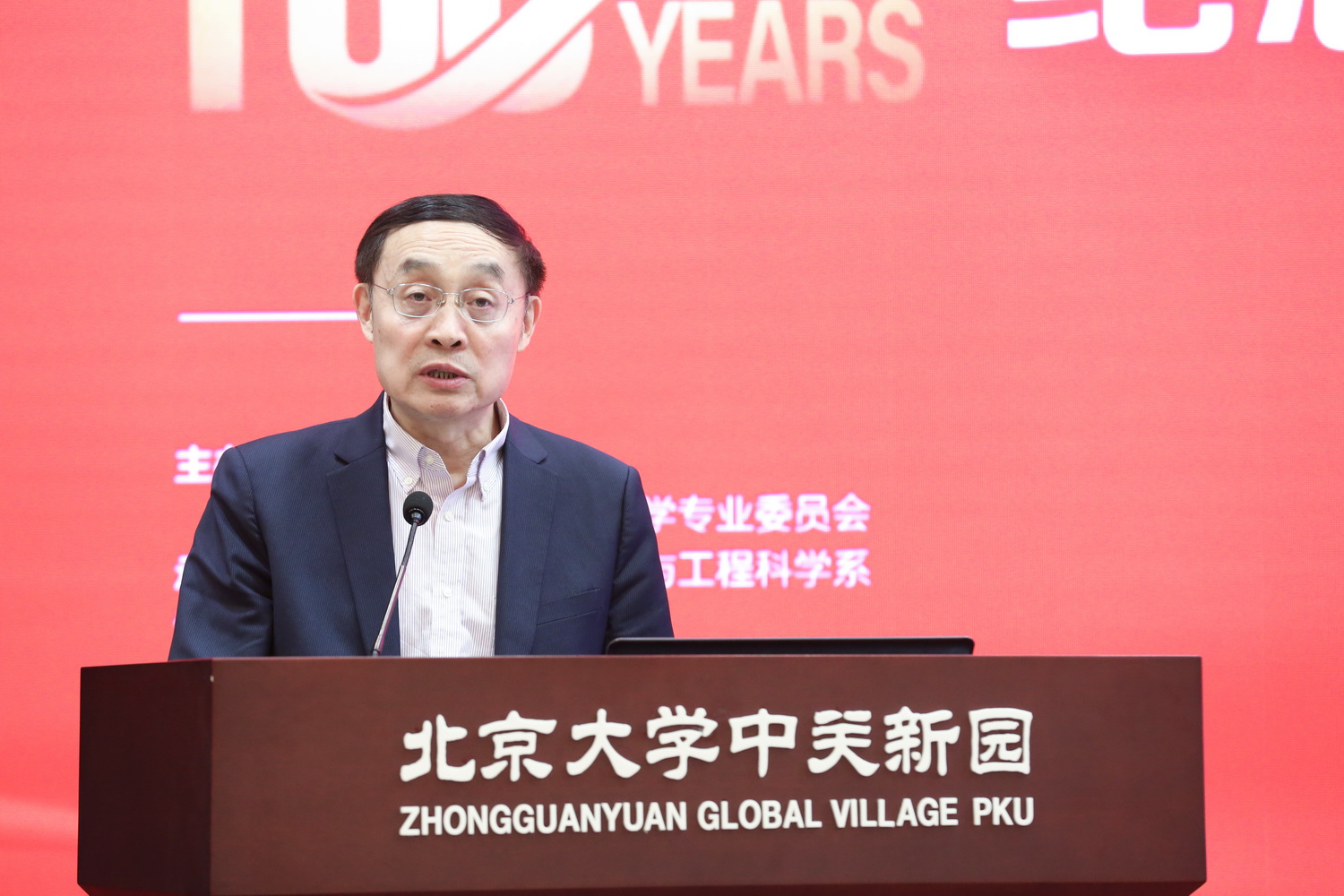 方岱宁院士老婆，一位值得尊敬的女性，方岱宁院士妻子，令人敬佩的女性风采