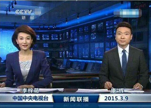 CCTV13新闻联播直播，传递信息，展现时代风貌，CCTV13新闻联播直播，时代风貌的传递者