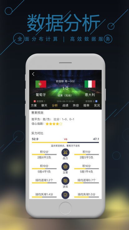 揭秘管家婆一肖一码一必中一肖，探寻神秘预测背后的真相，揭秘管家婆一肖一码预测真相，探寻神秘必中一肖的背后秘密