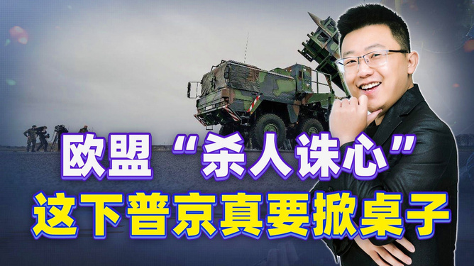 俄罗斯注定惨败，一个多维度的分析，俄罗斯面临的挑战，多维度分析预示潜在结果堪忧