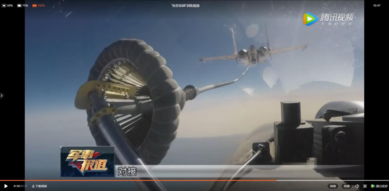 歼-15空中加油管，揭秘中国海军航空兵空中加油技术的核心要素，揭秘歼-15空中加油管，中国海军航空兵空中加油技术的核心要素探究