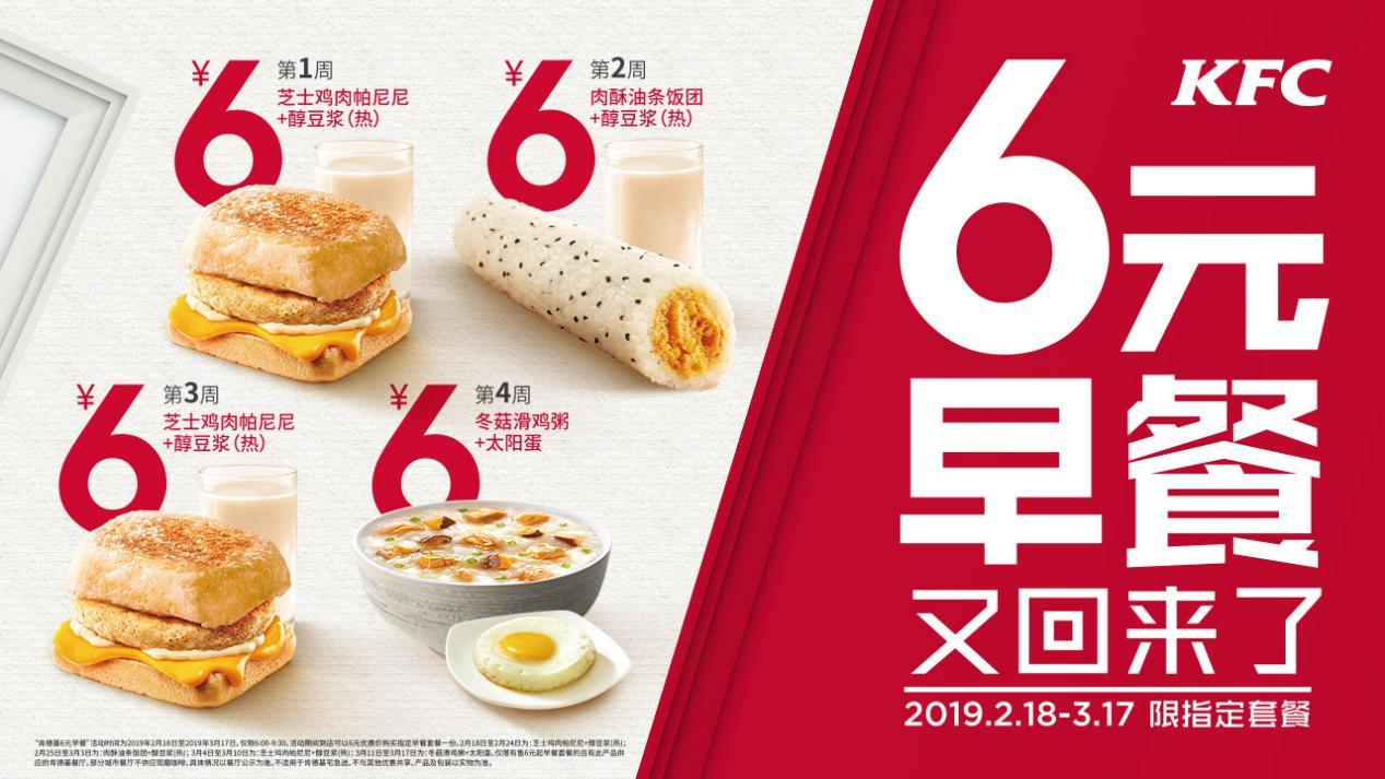 今日头条新闻推广，引领信息时代的新闻营销革命，今日头条新闻推广，引领信息时代新闻营销革命风潮