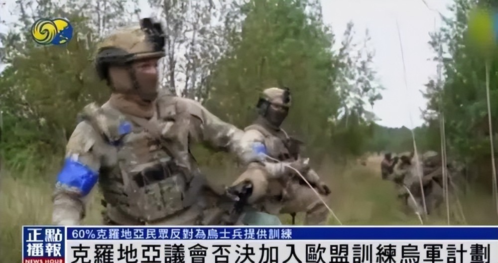 原14军41师各团番号及其历史沿革，原十四军四十一师各团番号及其历史沿革概述