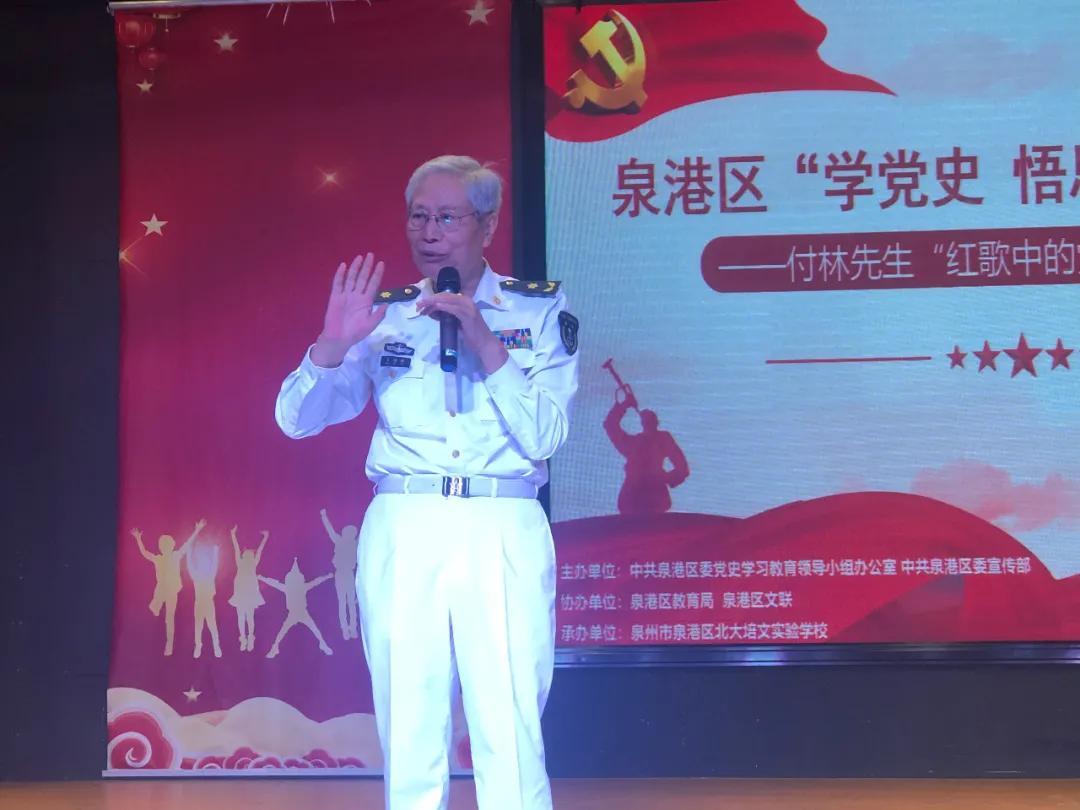 志愿军军歌音乐板，历史之声与时代之韵，志愿军军歌音乐板，历史之声与时代旋律的交融