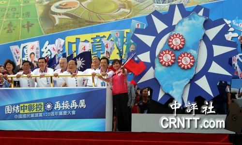 中新网台湾滚动新闻，聚焦台湾时事热点与动态，中新网台湾时事热点滚动报道聚焦动态