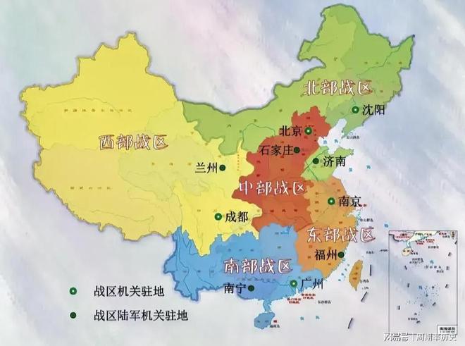 中国五大战区划分及其涵盖的省份，中国五大战区划分及涵盖省份概览
