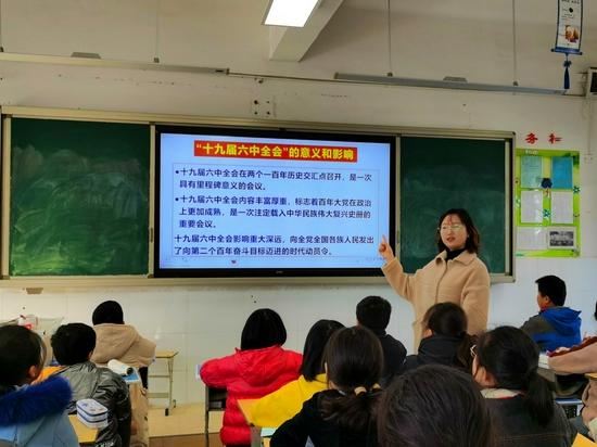 杨传玉，一位传奇人物的多彩人生，杨传玉，传奇人生的多彩篇章