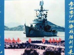 军转论坛，聚焦军队转型，共谋未来发展，军转论坛，聚焦军队转型，共谋未来发展之路