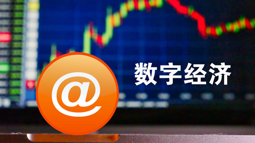 澳门开奖结果六深度解析，澳门开奖结果深度解析报告