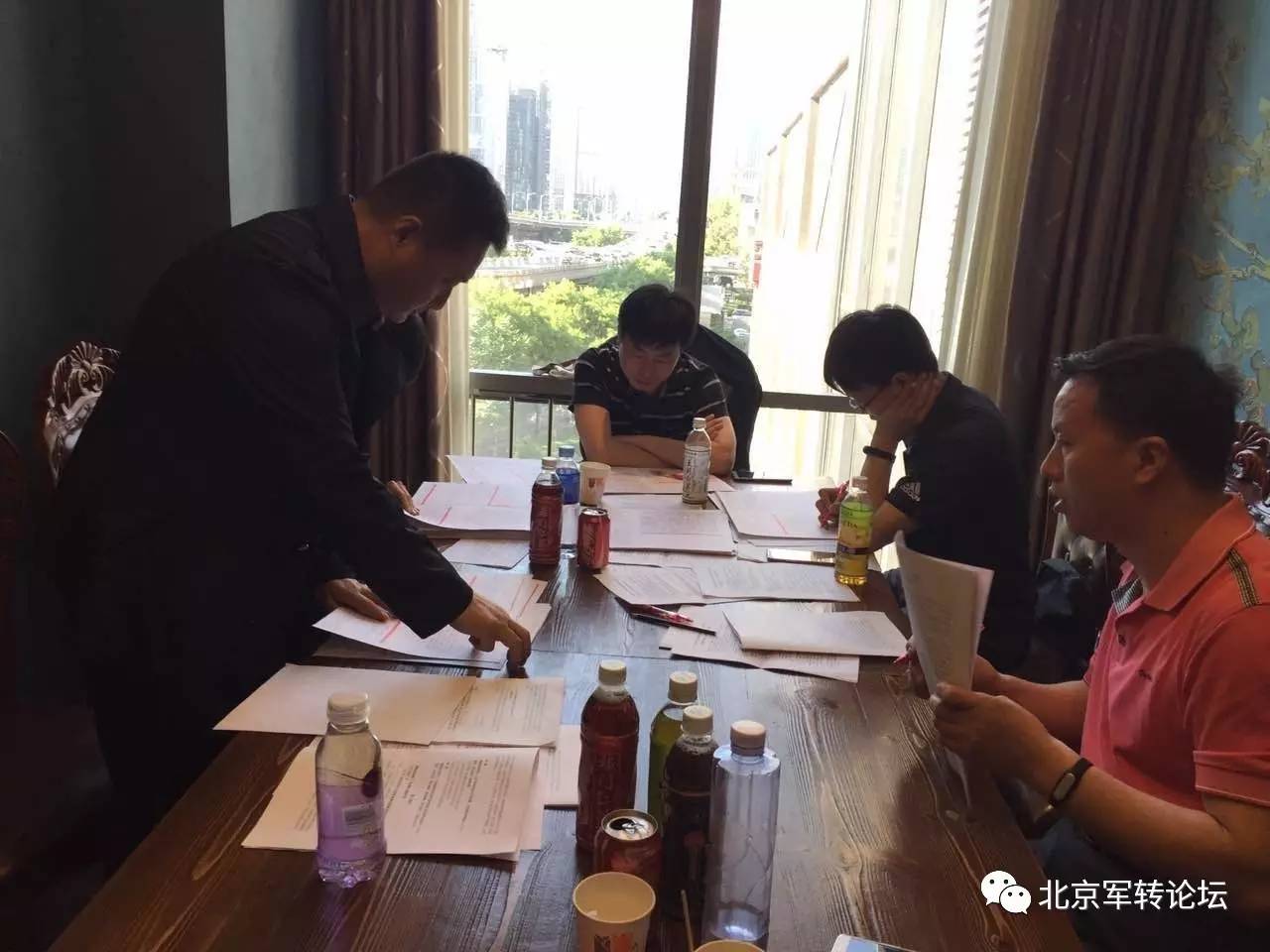 军转论坛怡开，连接过去与未来的桥梁，军转论坛，连接军旅岁月与未来发展的新桥梁