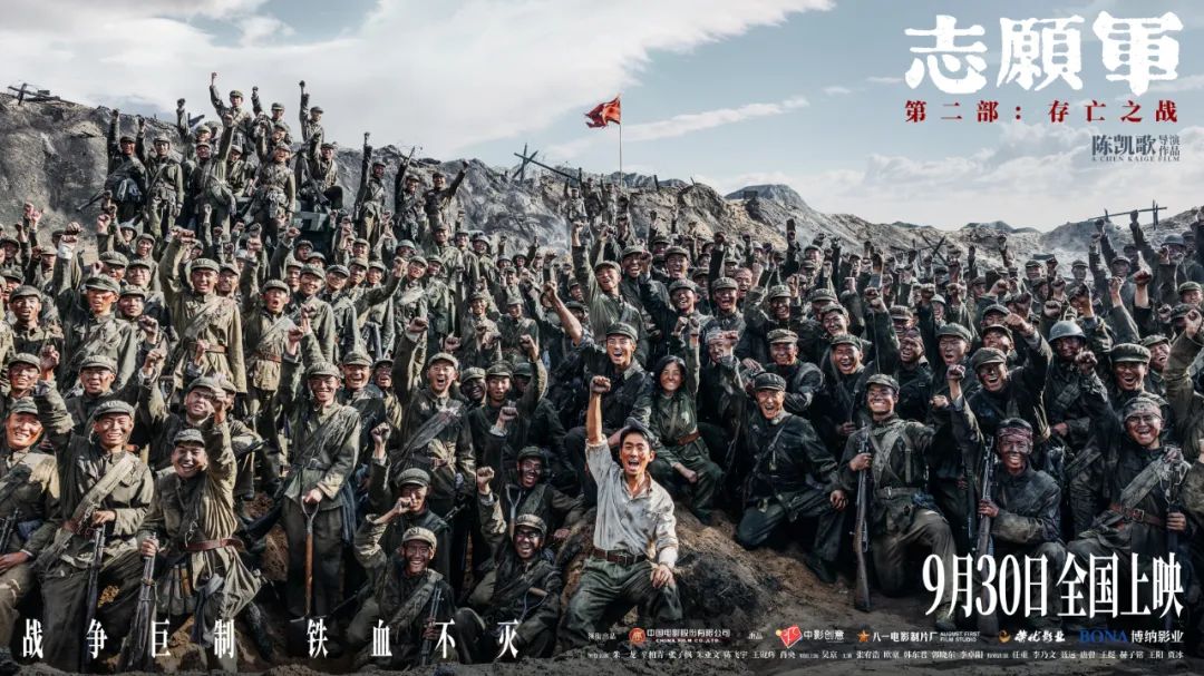 关于中国人民解放军陆军第XXX师的现役军力概况研究，中国人民解放军陆军第XXX师现役军力概况深度解析