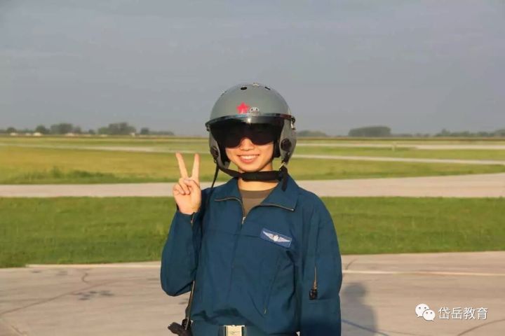中国空军航空大学毕业后军衔授予概述，中国空军航空大学毕业后军衔授予概览