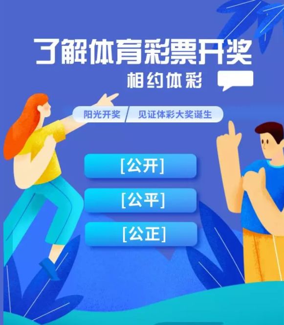 澳门最快开奖视频，探索开奖瞬间的魅力与便捷性，澳门最快开奖视频揭秘，开奖瞬间的魅力与高效便捷性探索