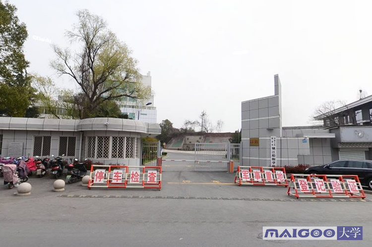 镇江船艇学院，培养高素质船艇人才的摇篮，镇江船艇学院，培养船艇精英人才的摇篮