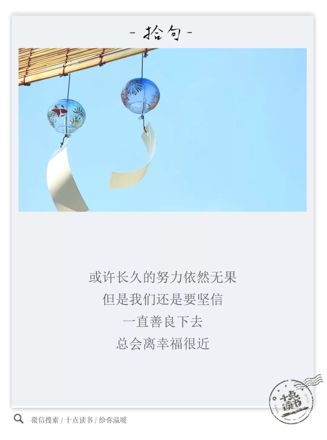 今天为什么不能换头像？探究背后的原因与考量，今日头像更换受限，探究背后的原因与考量
