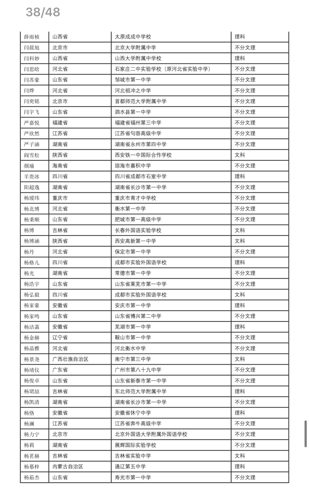中俄签订军售大单，深化军事合作的里程碑事件，中俄军售大单签约，军事合作里程碑事件重磅出炉