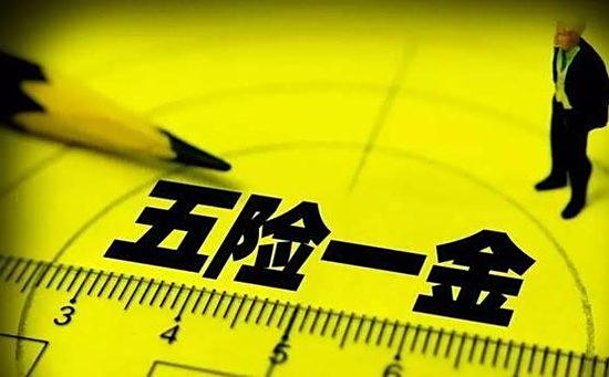 注意自主退役金即将上涨，影响与前景分析，自主退役金上涨趋势及影响与前景分析