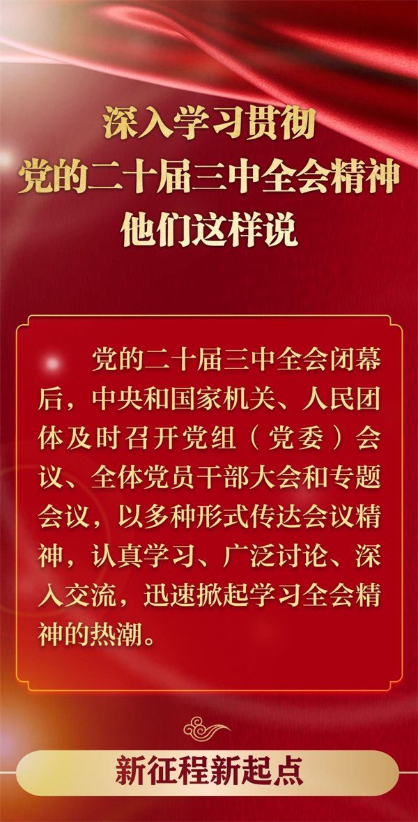 探索神秘数字组合，精准三肖与7777788888的魅力，揭秘数字组合魅力，精准三肖与神秘数字7777788888的探索