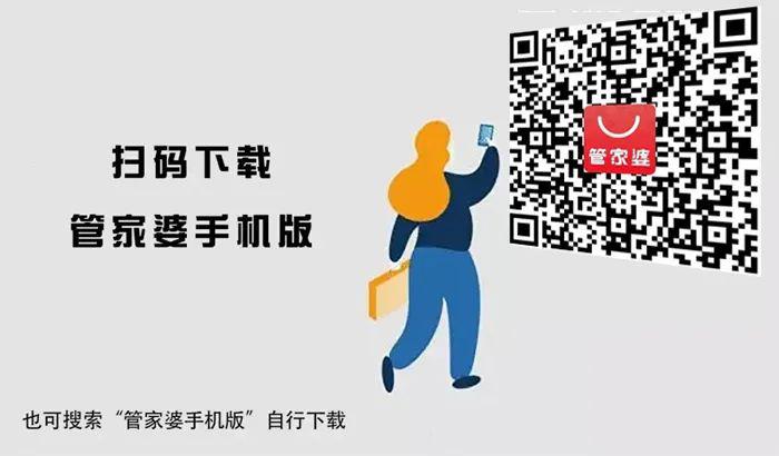揭秘管家婆三肖三码必中一，探索背后的秘密与真相，揭秘管家婆三肖三码必中一真相，探索背后的秘密之道