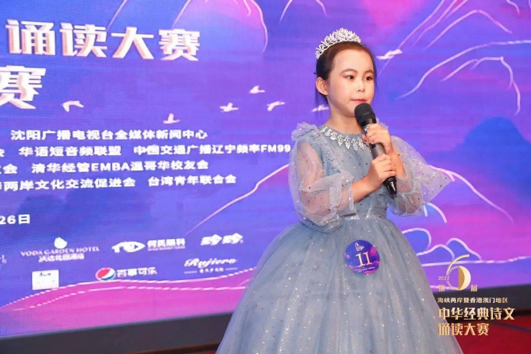 海峡两岸新闻深度解析，2022年1月26日，海峡两岸新闻深度解析，最新动态与观点解析（2022年1月26日）