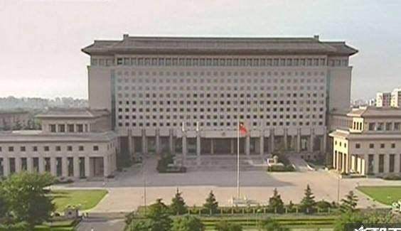 国防部办公大楼地址查询详解，国防部办公大楼地址查询指南