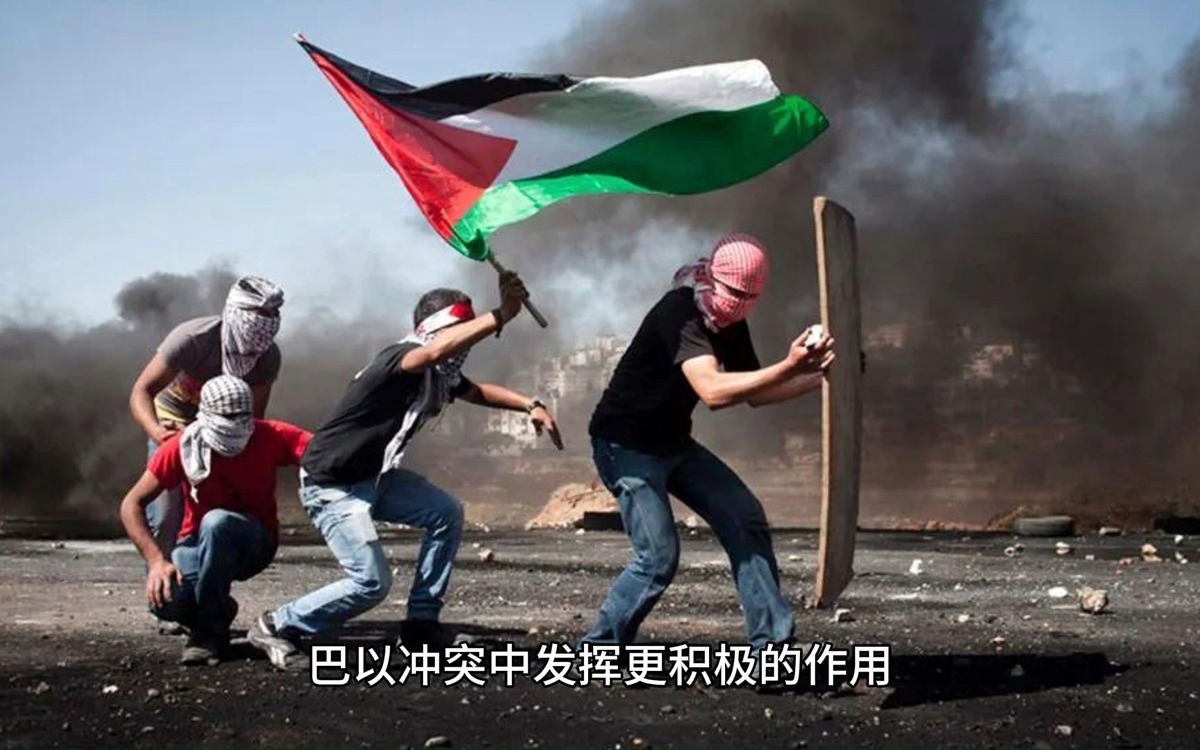 巴以战争对世界的影响，深刻的启示与复杂的挑战，巴以战争，全球影响、深刻启示与复杂挑战