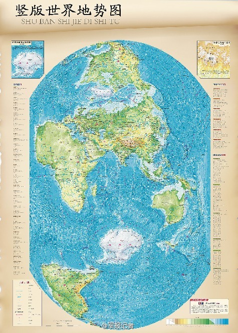 中国地图，涵盖陆地与海洋的壮丽画卷——南海诸岛的重要性，中国地图全景，陆地与海洋的壮丽画卷——南海诸岛的战略地位