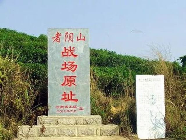陆军第14军军长刘子波，英勇善战，忠诚履职的杰出将领，陆军第14军军长刘子波，英勇善战，忠诚履职的杰出将领风采