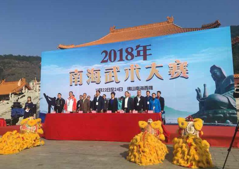 澳门最快开奖六盒宝典ios——探索幸运之门，澳门最快开奖六盒宝典ios，幸运之门开启秘籍