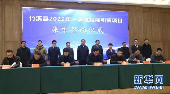 湖北最近重大新闻综述，聚焦时事热点，展现新时代风采，湖北时事热点综述，聚焦新时代风采，展现最新发展动态