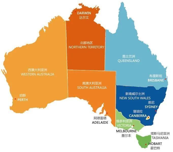 新澳2025年最新消息全面解读，新澳2025年最新动态全面解读