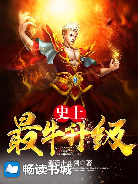 最牛华夏免费观看，一场文化与科技的视听盛宴，华夏文化与科技视听盛宴，免费观看最牛文化展演