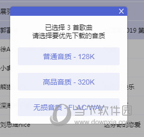 精准管家婆，数字时代的智慧之选——77777与88888的完美结合，精准管家婆，数字时代的智慧之选——完美融合77777与88888的管家服务体验