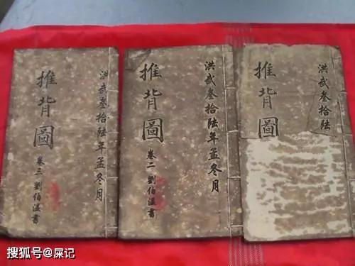 揭秘刘伯温谜语中的生肖奥秘——爆出一肖探源，刘伯温谜语揭秘，生肖奥秘探源，揭秘爆出一肖之谜！