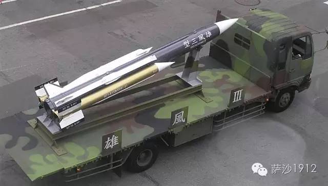 雄风3反舰导弹命中率，技术突破与实战考验的完美结合，雄风3反舰导弹命中率，技术突破与实战考验的融合之道