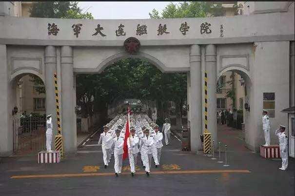 中国解放军大连舰艇学院官网，历史、特色与未来展望，中国解放军大连舰艇学院，历史传承、特色专业与未来展望