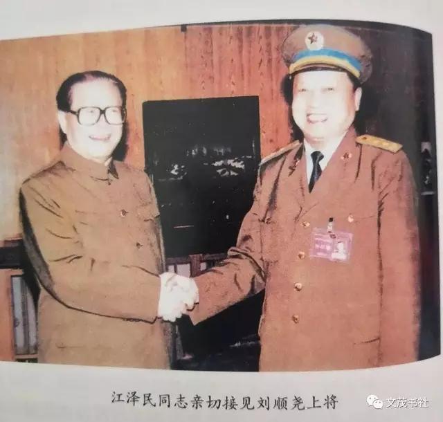 山东籍现役上将名单——探寻山东英才的荣耀时刻，山东籍现役上将名单，荣耀时刻的山东英才探寻记