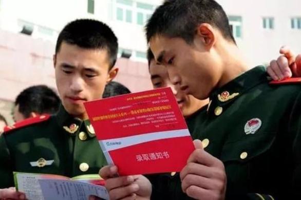 中国人民武警部队士官学校，培养新时代优秀士官人才的摇篮，中国人民武警部队士官学校，培养新时代优秀士官人才的基地