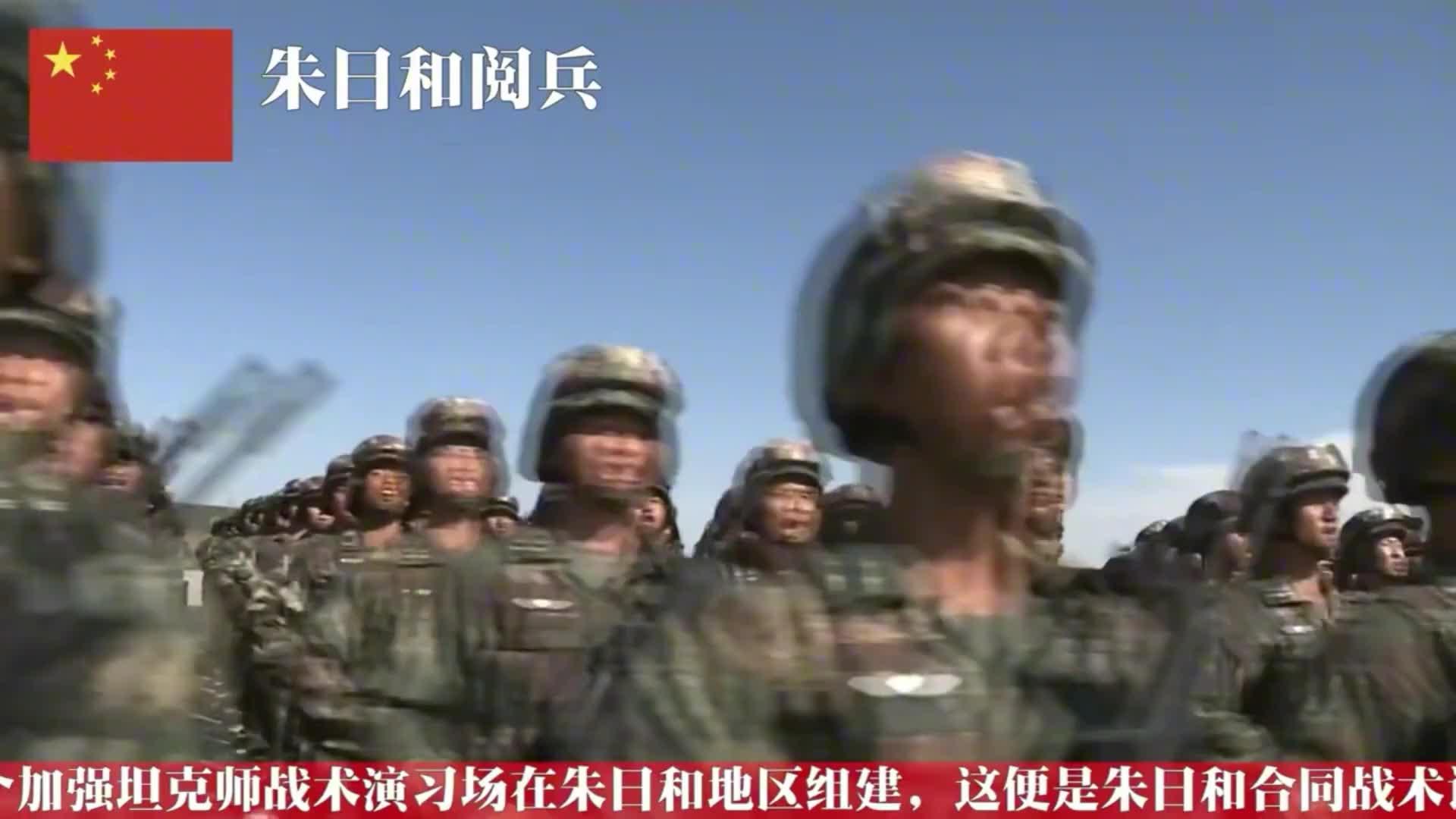朱日和阅兵，参加人数的壮观与力量展现，朱日和阅兵，壮观参与人数展现磅礴力量