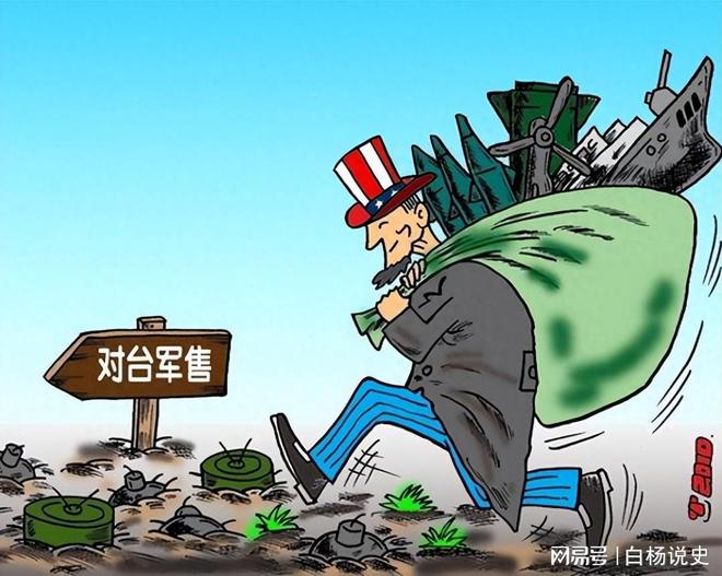 武力统一，历史、现实与未来的思考，武力统一，历史、现实与未来的深度思考