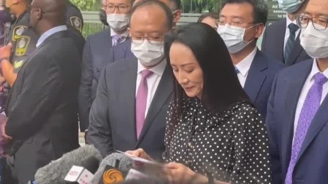 凤凰网新闻下的孟晚舟事件深度解析，孟晚舟事件深度解析，凤凰网新闻视角