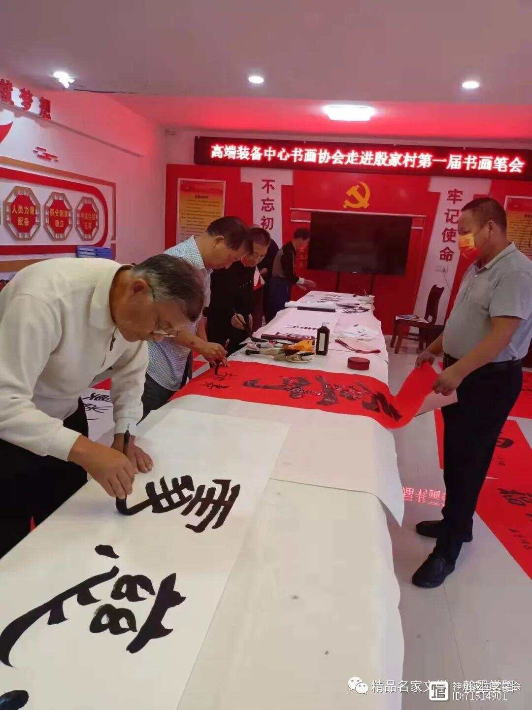 刘继祯，一位卓越领导者的风采与时代担当，刘继祯，卓越领导者的风采与时代担当典范
