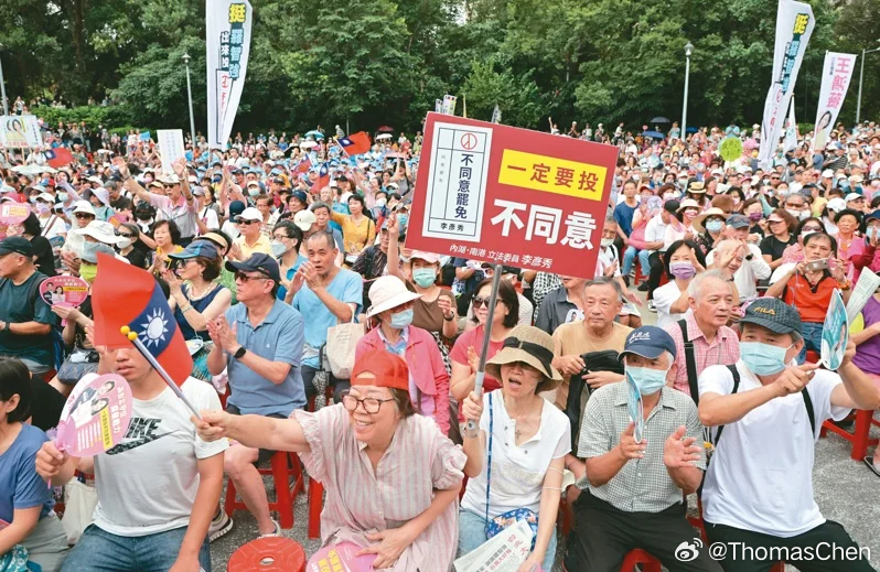 台湾大选最新情况分析，台湾大选最新形势分析