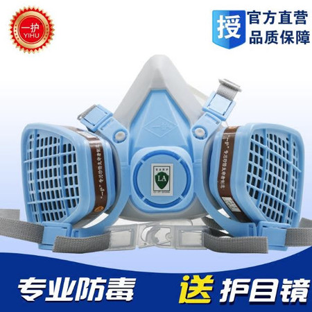 N95口罩能否有效防止油漆味道的研究与探讨，N95口罩对油漆味道防护效果的研究与探讨