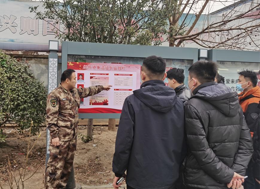 征兵网官网登录帐号，探索注册流程与重要性，征兵网账号注册流程及其重要性探索