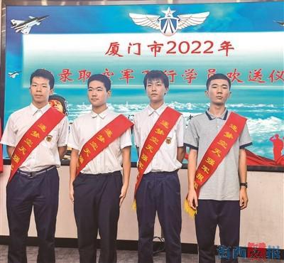 关于空军招飞简章——探索未来的蓝天之旅（2022年），空军招飞简章揭秘，开启蓝天之旅的机遇（2022年）
