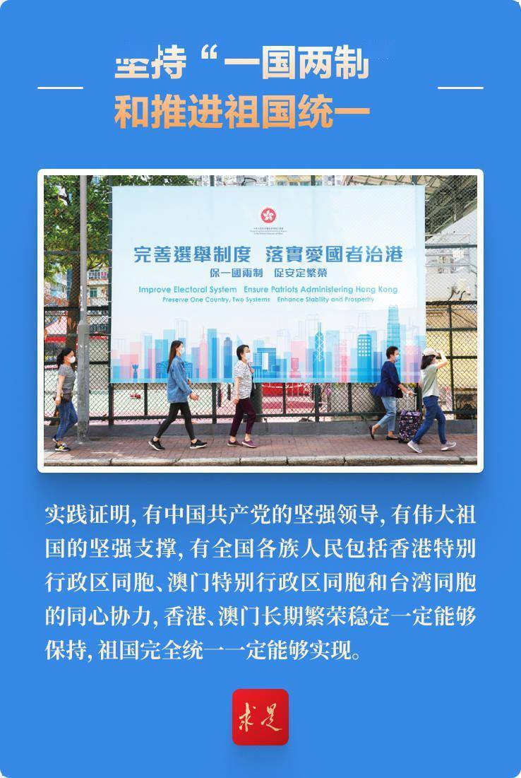 探索新澳门开奖的奥秘，一场数字盛宴的解读与体验（2023年），揭秘新澳门开奖奥秘，数字盛宴的解读与独家体验（2023年）