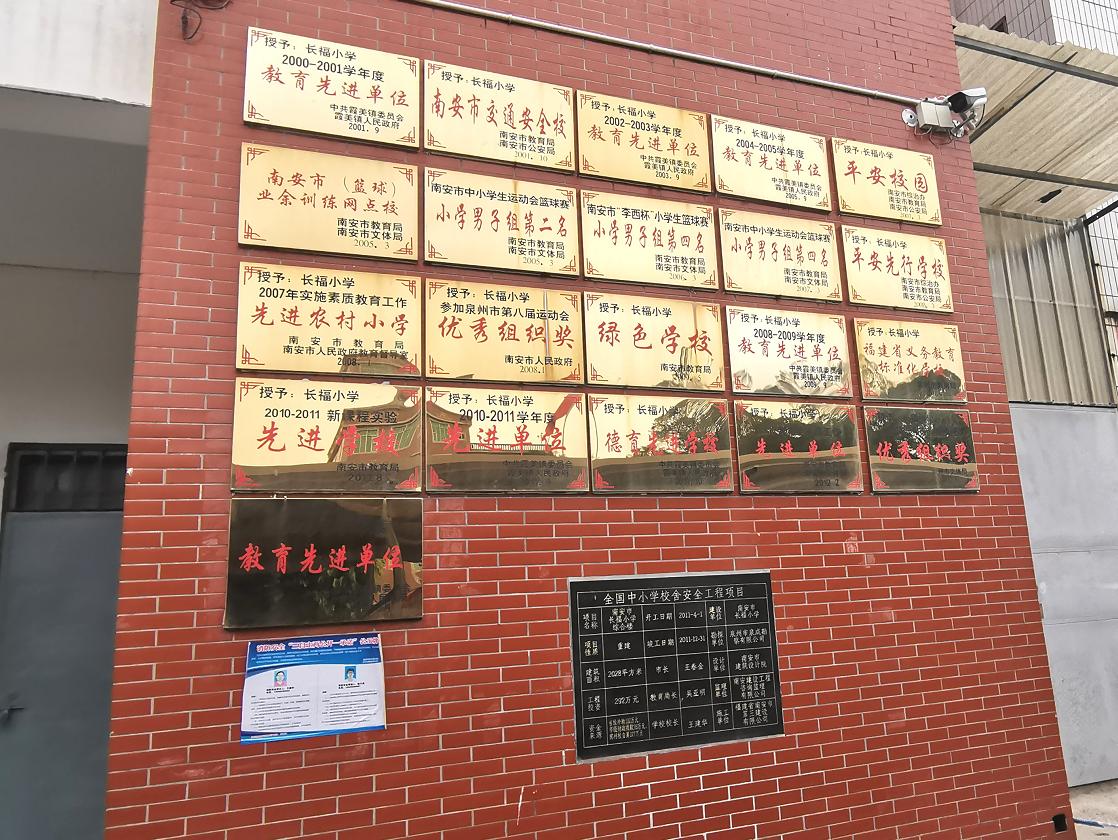 泉州建筑市场机械费参考价，深度解析与实际应用，泉州建筑市场机械费参考价，深度解析及实际应用指南